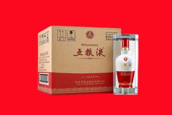 大连回收五粮液