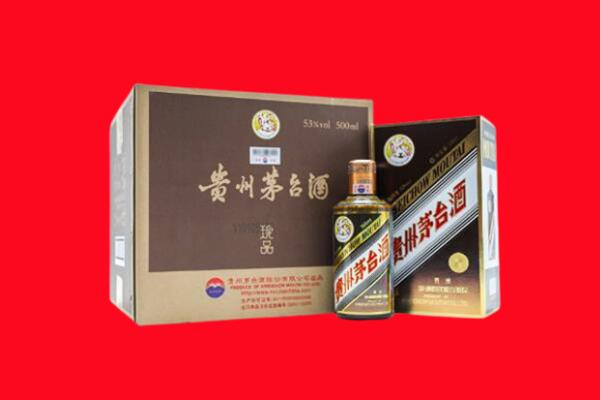 大连回收50年茅台酒.jpg
